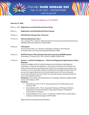 FDA-NIH 罕见病日议程 2025